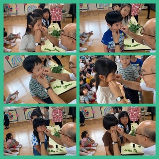 草笛コン@.jpeg