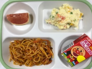 2018.1.23.jpg