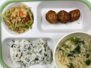 2018.1.15.jpg