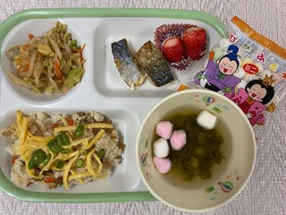 ABDBD845-78BB-40E2-BD27-FB731D2F0297.jpeg