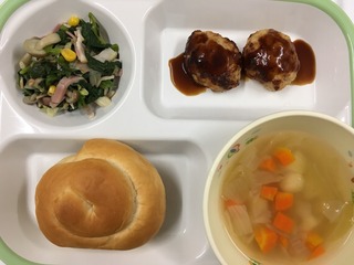 AF29FF90-8406-4DDC-9017-C052090151A8.jpeg