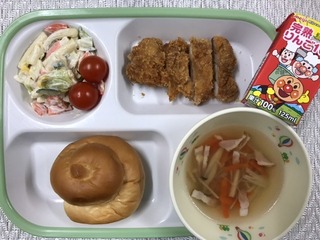 F7231860-55E4-4ADB-BC00-34176090424B.jpeg