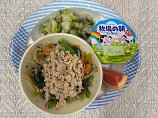 IMG_0821.jpeg